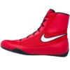 Nike Machomai 2 Red/White Boxing Shoes -Boxing Shop 3914 source 1567531011 61571.1656464589
