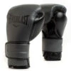 Everlast Powerlock2 Pro Hook N Loop Training Gloves Grey/Black -Boxing Shop 3S8A1084 54507.1639445519