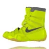 Nike HyperKO Volt / Sequoia Boxing Shoes -Boxing Shop ko volt sequoia 63627 39001.1691085937