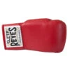 Cleto Reyes Autograph Glove (Right Hand) -Boxing Shop ra320 r 1 30463.1593503721