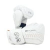 RIVAL RB10 INTELLI-SHOCK Bag Gloves 2 RIVAL RB10 INTELLI-SHOCK Bag Gloves -Boxing Shop rb10 2 all white 1800x1800.png 15769.1668113449