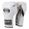 Cleto Reyes Lace-Up Training Boxing Gloves White Color -Boxing Shop retr wh 1 06949.1656543593