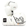 RIVAL RS1 ULTRA SPARRING GLOVES 2.0 White -Boxing Shop rs1 2 white 1800x1800 43422.1640907312