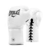 Everlast MX Professional Fight Gloves White -Boxing Shop white mx fight gloves 1 1 32340.1593277252